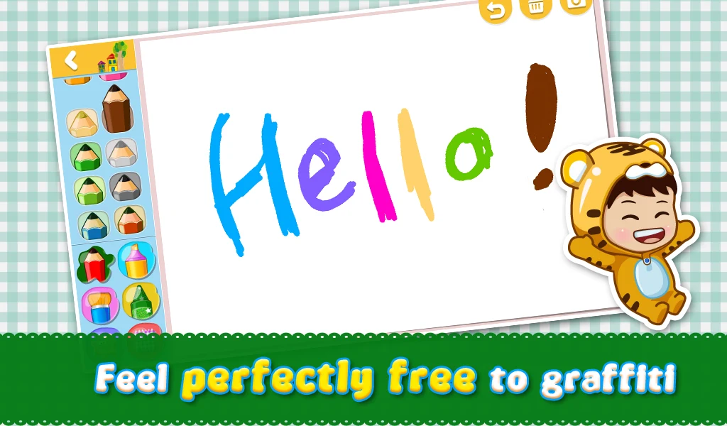 iDraw screenshot