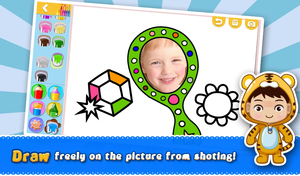 iDraw screenshot