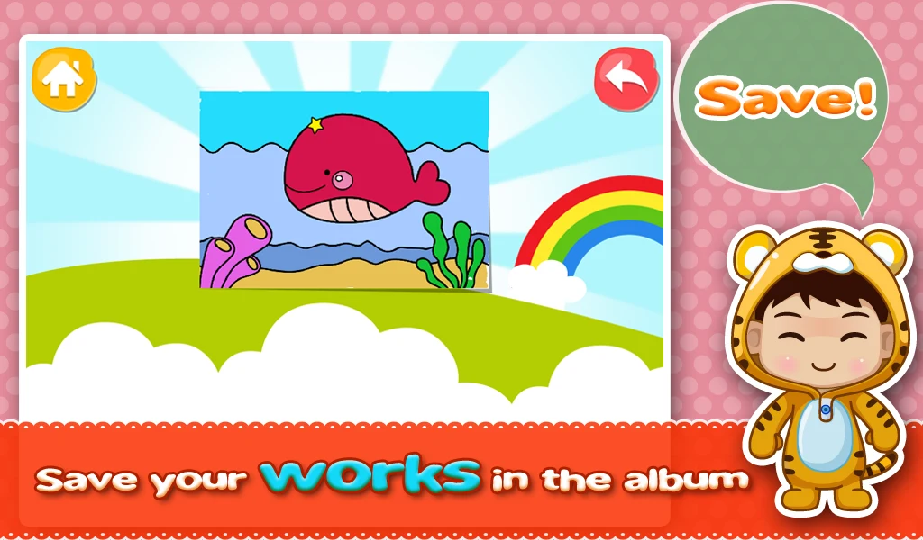 iDraw screenshot