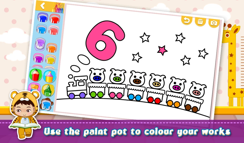 iDraw screenshot